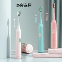 uploads/erp/collection/images/Home Garden/shangjiandianqi/XU0632763/img_b/XU0632763_img_b_3